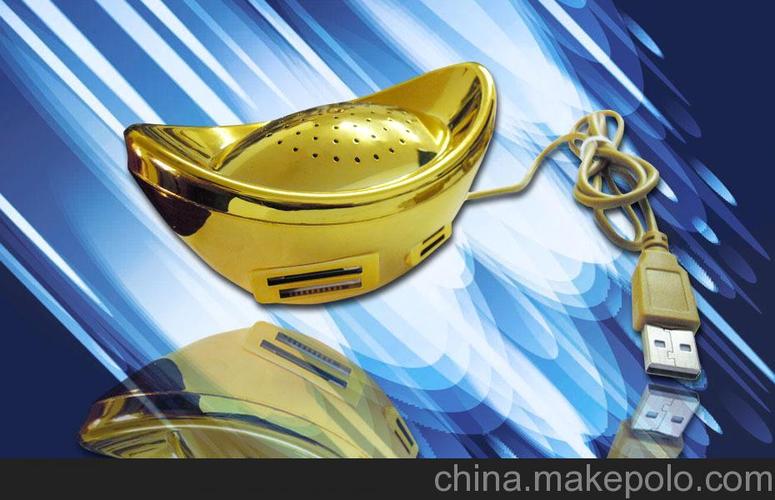 金元宝 全球首款财富象征与智能科技的融合之作